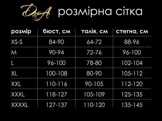 Комбінезон лакований M, блискавка на все тіло, довгий рукав, дуже стильний