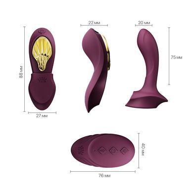 Смартвібратор у трусики Zalo &mdash; AYA Velvet Purple, насадка та пульт ДК