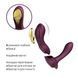 Смартвібратор у трусики Zalo &mdash; AYA Velvet Purple, насадка та пульт ДК