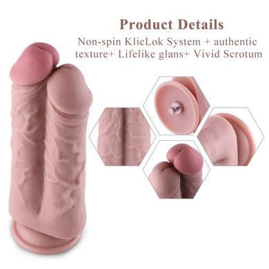 Двойной дилдо для секс-машин Hismith 8.5&rdquo; Two Cocks One Hole Silicone Dildo