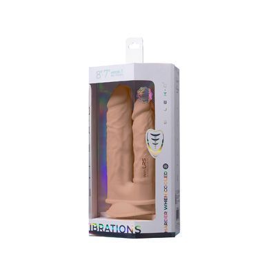 Двойной фаллоимитатор с вибрацией SilexD Double Gusto Vibro Flesh (Model 1 size 8" & 7") + LRS, диам