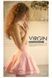 Мастурбатор узенькая вагина девственницы Kokos Virgin, Телесный