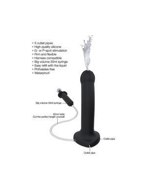 Фалоімітатор, що кінчає Strap-On-Me Dildo Cum Flesh, діаметр 3,6см, силікон, насадка для страпона