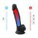Фаллоимитатор SilexD Vetus Black (MODEL 1 size 8in), двухслойный, силикон+Silexpan, диаметр 4,2см