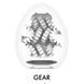 Мастурбатор-яйцо Tenga Egg Gear, плотный TPE, пробник лубриканта 5 мл