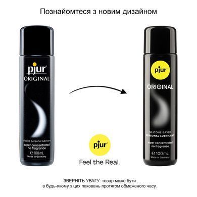 Универсальная смазка на силиконовой основе pjur Original 100 мл, 2в1: для секса и массажа