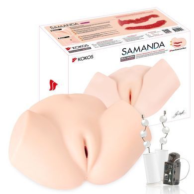 Мастурбатор полуторс Kokos Samanda Deluxe с вибрацией и массажем, два входа: вагина и попка