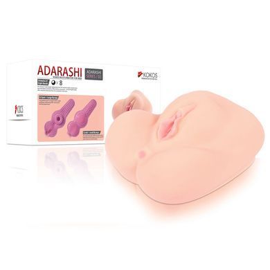 Мастурбатор-вагина двухслойная Kokos Adarashi -3 Double Layer, Телесный