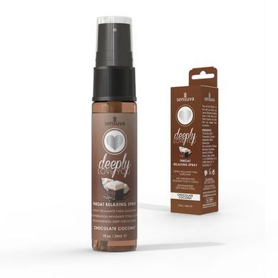 Спрей для мінету Sensuva Deeply Love You Chocolate Coconut (29 мл), для глубокого мінету