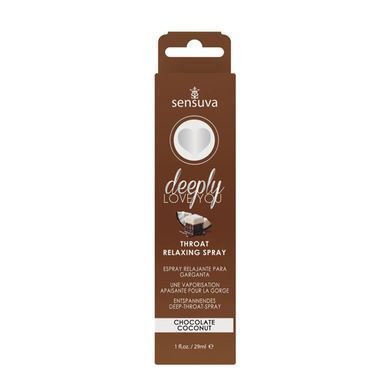 Спрей для мінету Sensuva Deeply Love You Chocolate Coconut (29 мл), для глубокого мінету