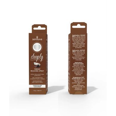 Спрей для мінету Sensuva Deeply Love You Chocolate Coconut (29 мл), для глубокого мінету