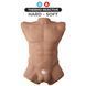 Торс с фаллоимитатором на присоске SilexD Apollo L Male Torso Caramel