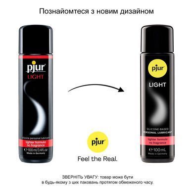 Силіконова змазка pjur Light 100 мл найбільш рідка, 2в1 для сексу та масажу