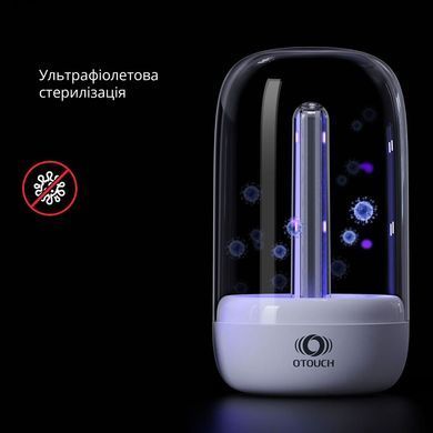 Мастурбатор Otouch DECOR 2, TPE, подогрев до 55 &deg;C, УФ-дезинфекция
