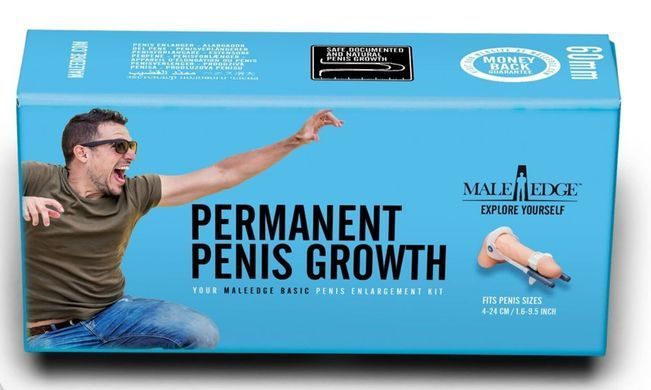 Екстендер для збільшення члена Male Edge Basic, ремінцевий, вага всього 65гр, міцний пластик