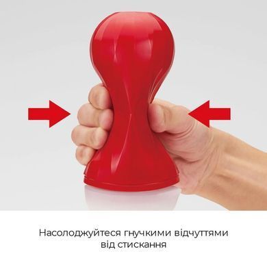 Мастурбатор Tenga Air-Tech Squeeze Strong, сжимаемый корпус, более плотный вход