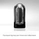 Мастурбатор Tenga Flip Zero GRAVITY Black, змінна інтенсивність стимуляції, розкладний