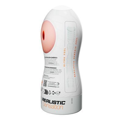Мастурбатор Alive Maxi Flex L Generic, реалистичный вход, рельефный канал