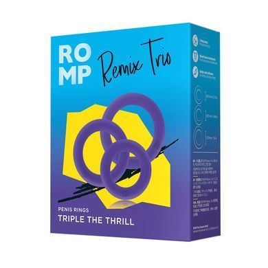 Набор эрекционных колец Romp Remix Trio, очень эластичные, диаметры 2; 2,5 и 2,9 см