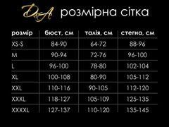Еротичний костюм зайчика &laquo;Грайлива Саллі&raquo; XS/S, боді з довгою блискавкою