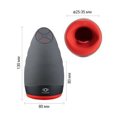 Мастурбатор Otouch CHIVEN 2