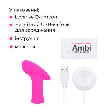 Смарт вибропуля Lovense Ambi