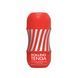 Мастурбатор Tenga Rolling Tenga Gyro Roller Cup, новый рельеф для стимуляции вращением