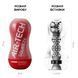 Мастурбатор Tenga Air-Tech Squeeze Regular, стисливий корпус, щільніший вхід