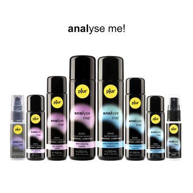 Анальна змазка pjur analyse me! Comfort water glide 100 мл на водній основі з гіалуроном