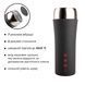 Мастурбатор Otouch INSCUP 2