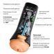 Мастурбатор Otouch INSCUP 3
