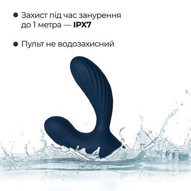 Інтерактивний масажер простати та вібратор точки G Svakom Vick Neo 2, підігрів, поворот стовбура, пульт ДК