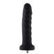 Силиконовый фаллоимитатор для секс-машин Hismith 7.1&Prime; Anal Dildo Black, система KlicLok