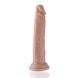 Реалистичный фаллоимитатор для секс-машин Hismith 7.5&Prime; Flexible Silicone Dildo, система KlicLok