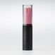 Вибратор-помада IROHA STICK Black, плавное увеличение мощности